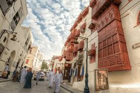 Al-Balad