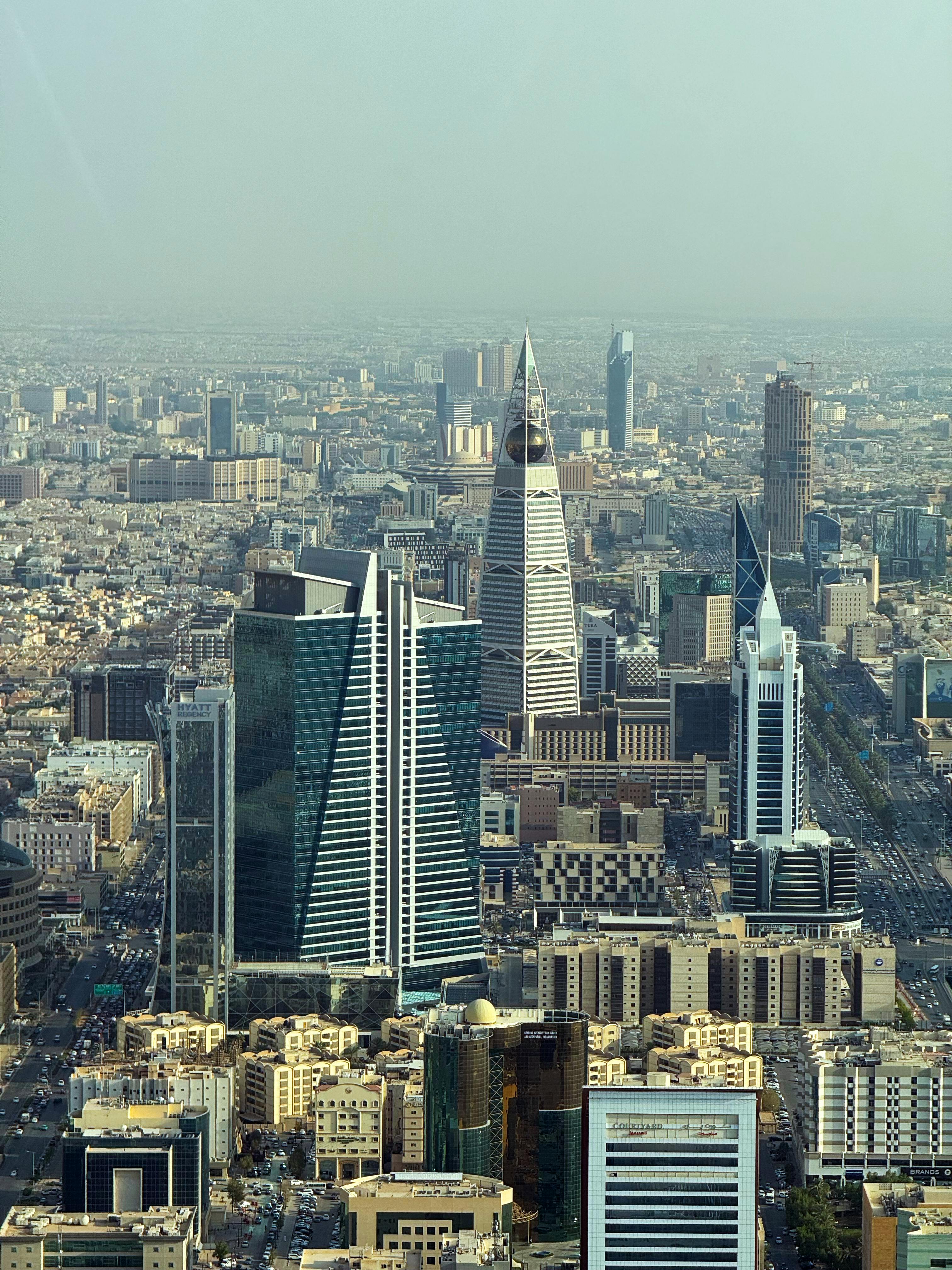 Al Faisaliah Tower