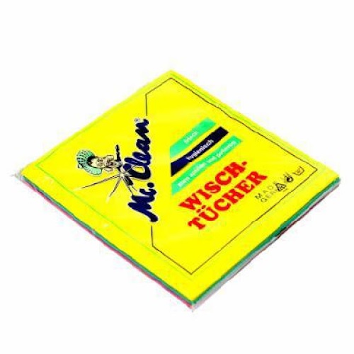 ТРЯПКА УНИВЕРСАЛЬНАЯ ПЕРФОРИРОВАННАЯ (3ШТ)