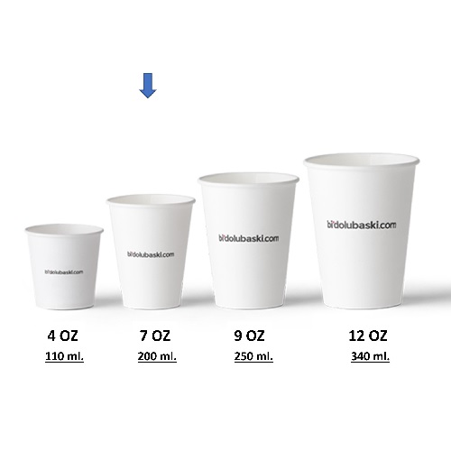 СТАКАНЫ КАРТОННЫЕ 7 OZ 200 МЛ.