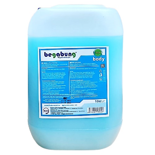 ГЕЛЬ ДЛЯ ДУША BEGABUNG BODY 10КГ