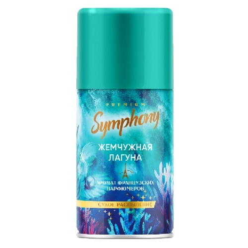 ОСВЕЖИТЕЛЬ ВОЗДУХА ЖЕМЧУЖНАЯ ЛАГУНА 250 МЛ