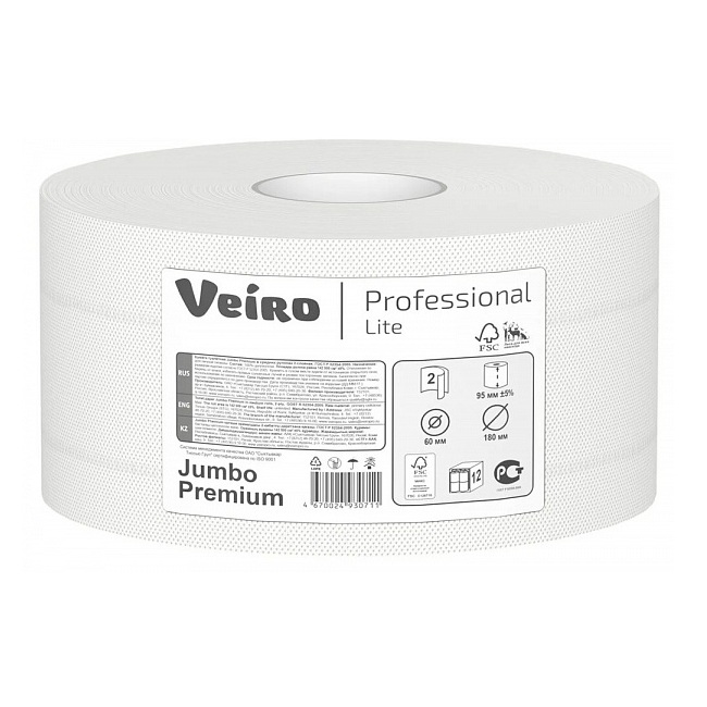 ТУАЛЕТНАЯ БУМАГА JUMBO В РУЛОНАХ VEIRO, 2 СЛОЯ - 12 РУЛОНОВ ПО 150 МЕТРОВ