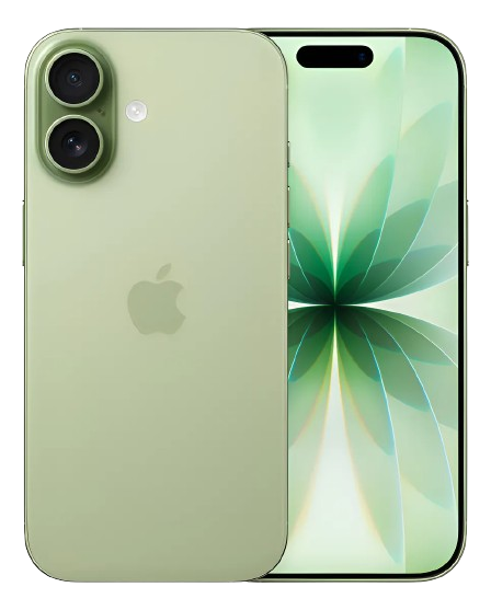iPhone 17 en Puerto Maldonado