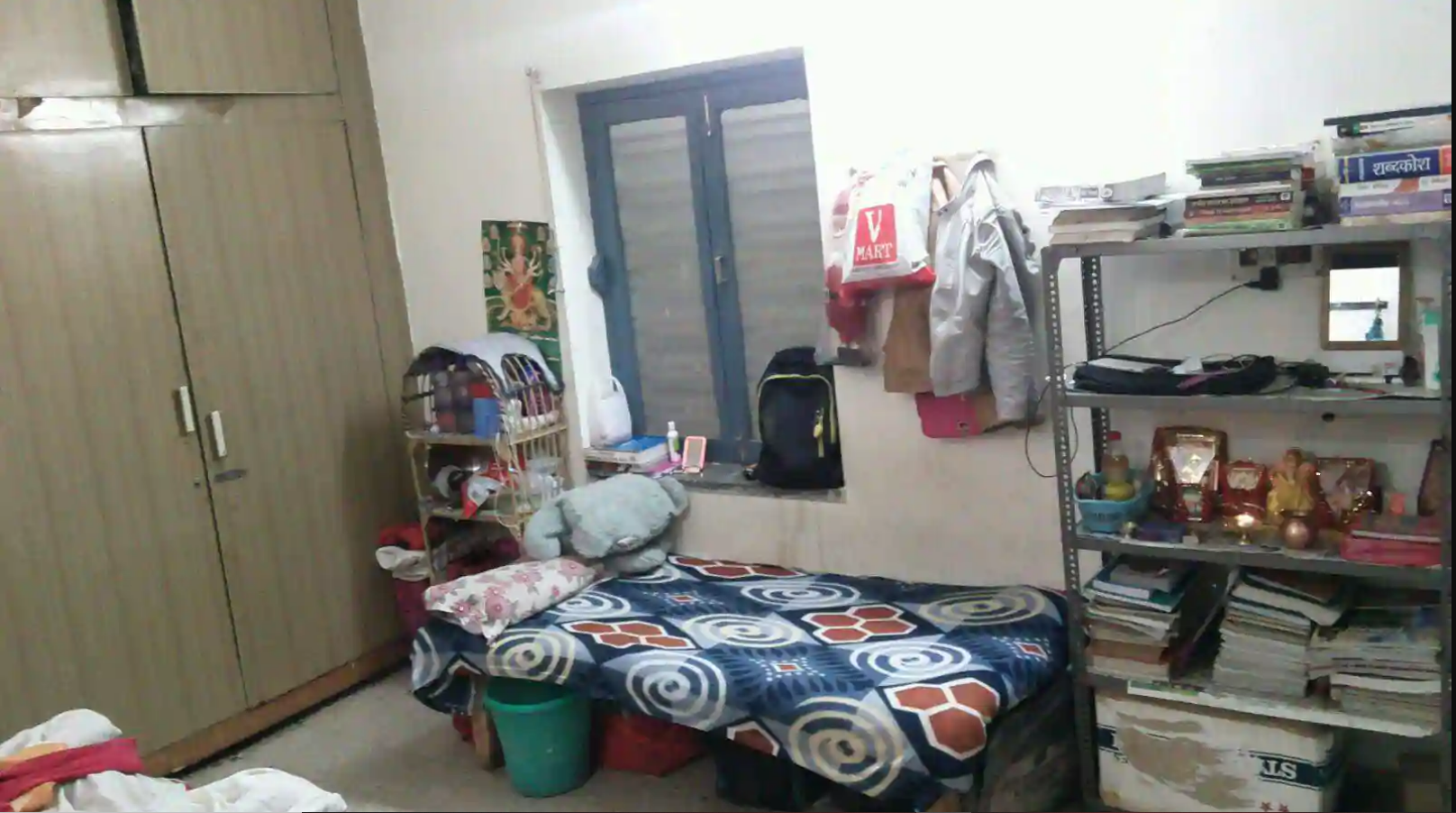 cover picture of Homely Girls Hostel