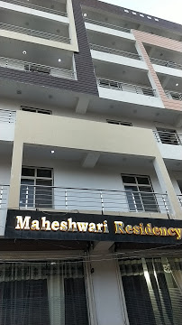 cover picture of Maheshwari Residency