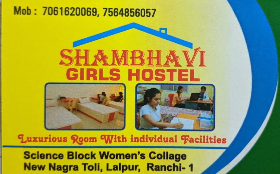 Picture 2 of Shambhavi Girls Hostel