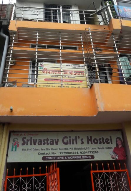 cover picture of Shrivastava Girls Hostel