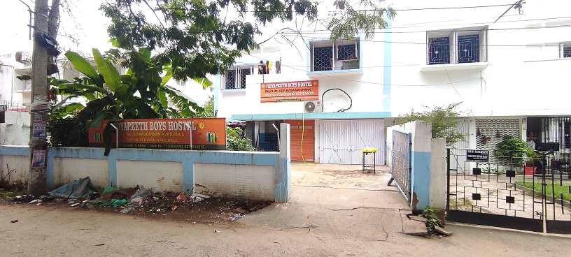 Picture 0 of Vidyapeeth Boy's Hostel