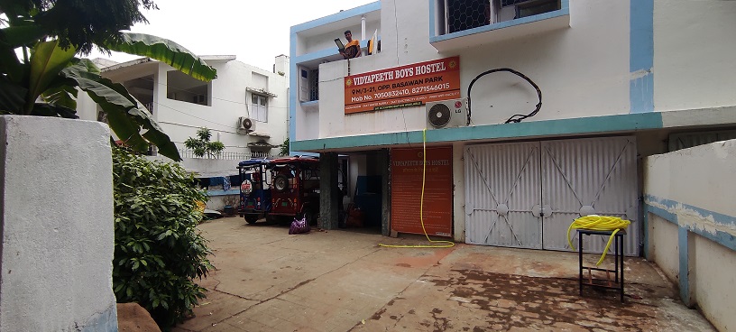 Picture 1 of Vidyapeeth Boy's Hostel
