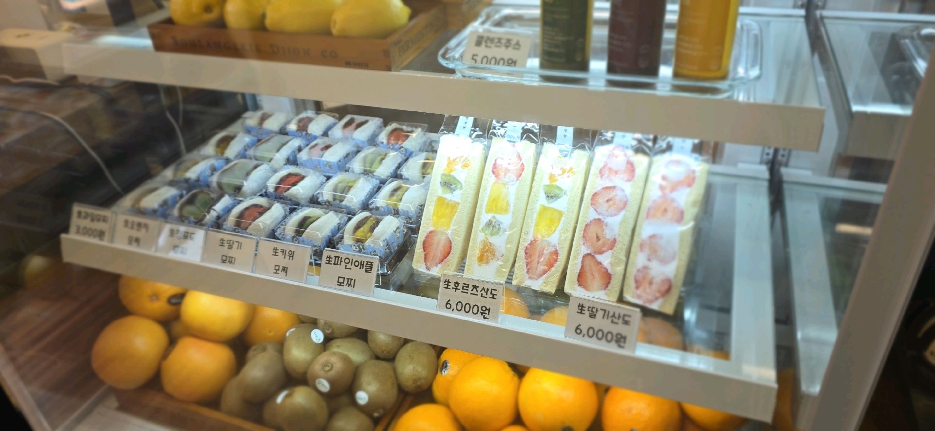 인천 신선한 과일 디저트 가게! 달콤하루 상세 사진 3