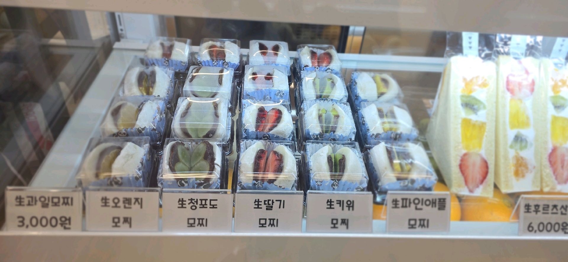 인천 신선한 과일 디저트 가게! 달콤하루 상세 사진 4