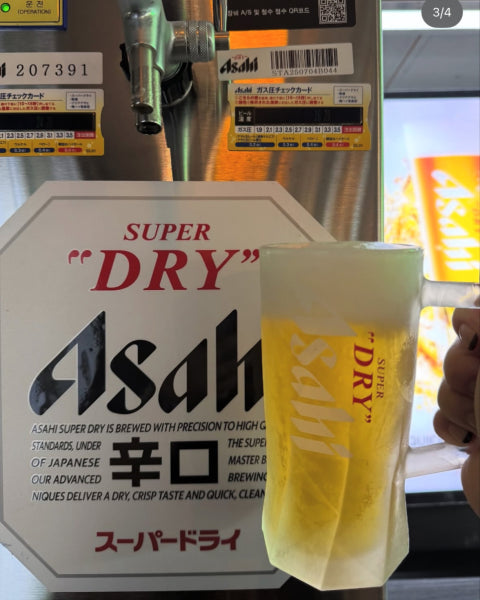 술집 할인 이벤트 - 오목교별장 - 생맥주 1잔 시키면 1잔 무료🫶