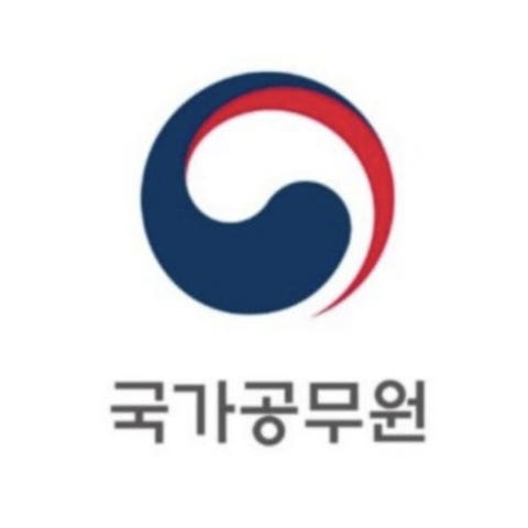 미트볼라운지 X 아날로그키친 삼청점 - 청와대 복귀 - 카페 이벤트 썸네일