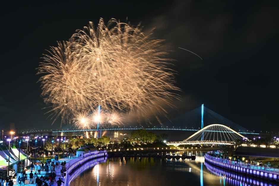 축제/행사 할인 이벤트 - 부산항축제 (6/19~6/20)