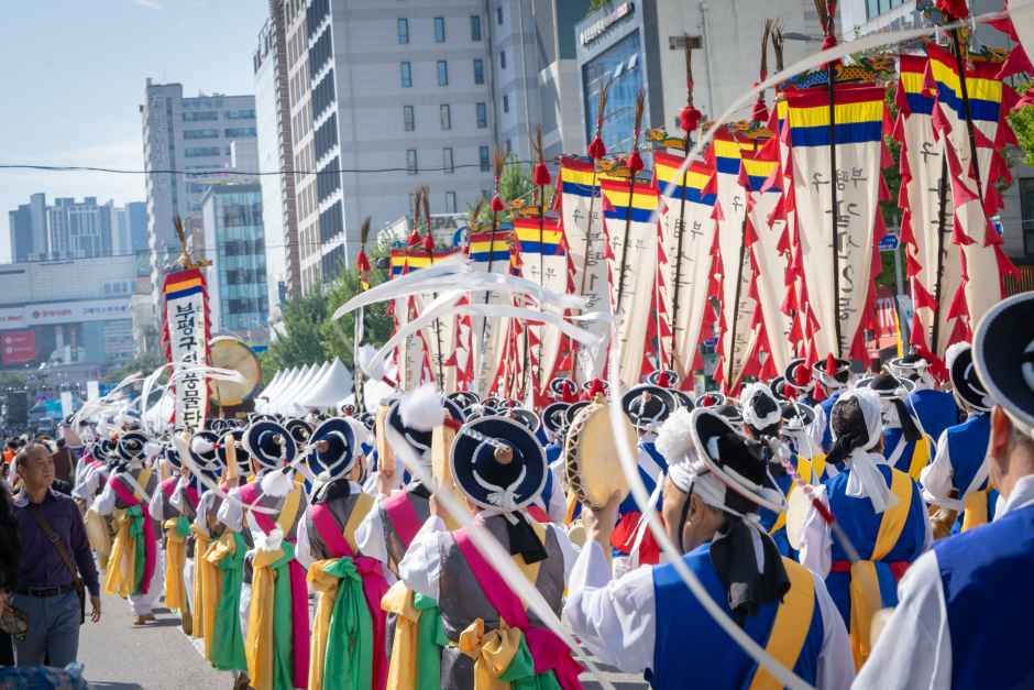 축제/행사 할인 이벤트 - 부평풍물대축제 (10/2~10/4)
