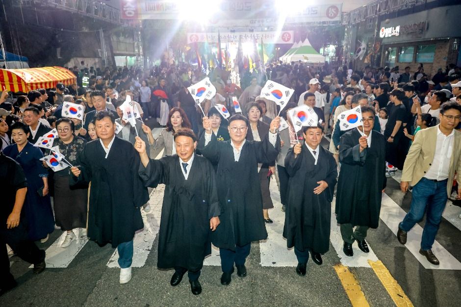 축제/행사 할인 이벤트 - 군산시간여행축제 (10/2~10/5)