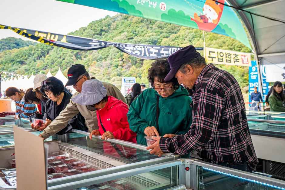 축제/행사 할인 이벤트 - 횡성한우축제 (10/7~10/11)