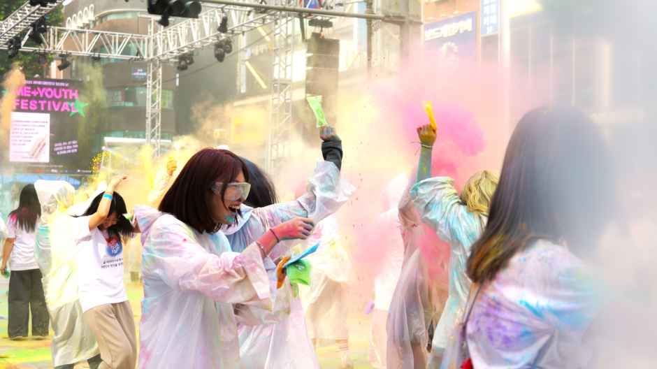 축제/행사 할인 이벤트 - 대한민국 청년의 날 축제 (9/18~9/20)