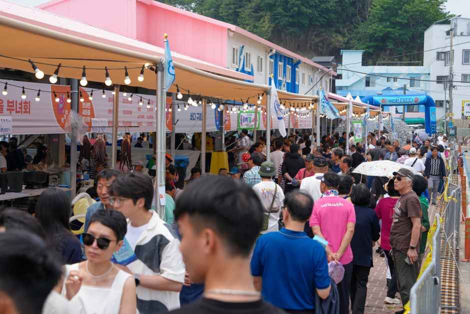 축제/행사 할인 이벤트 - 저도 대문어축제 (6/12~6/14)
