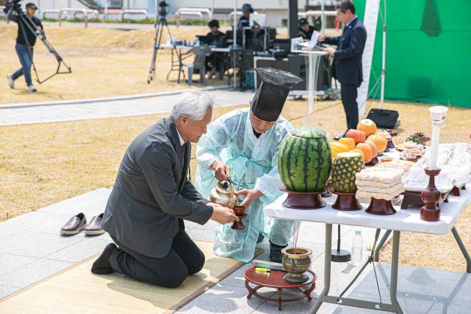 축제/행사 할인 이벤트 - 실향민문화축제 (6/12~6/13)