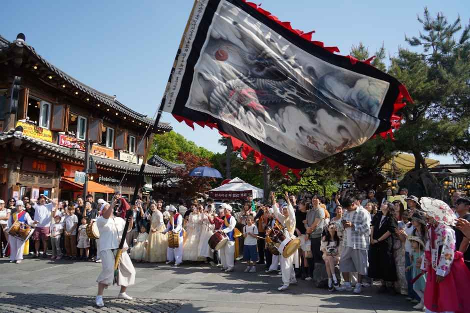축제/행사 할인 이벤트 - 전주한옥마을 전통연희 퍼레이드-노상놀이야 (4/18~10/31)