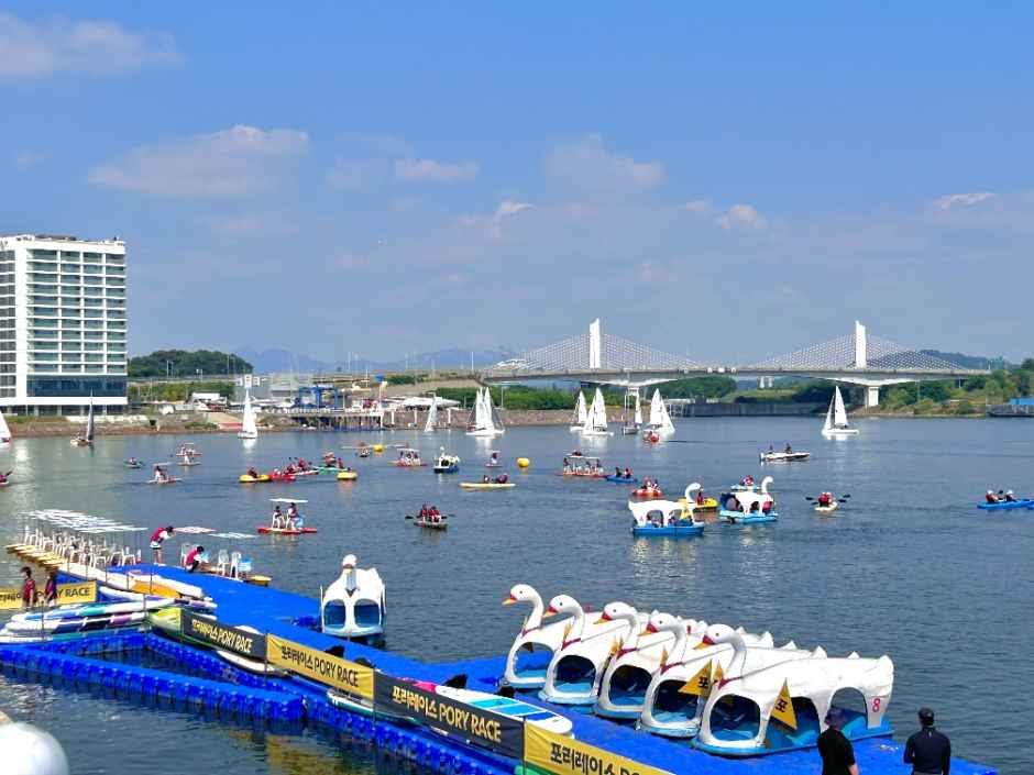 축제/행사 할인 이벤트 - 김포아라마린페스티벌 (6/19~6/21)