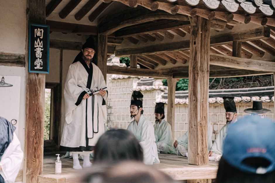 축제/행사 할인 이벤트 - 세계유산축전 (8/28~10/25)