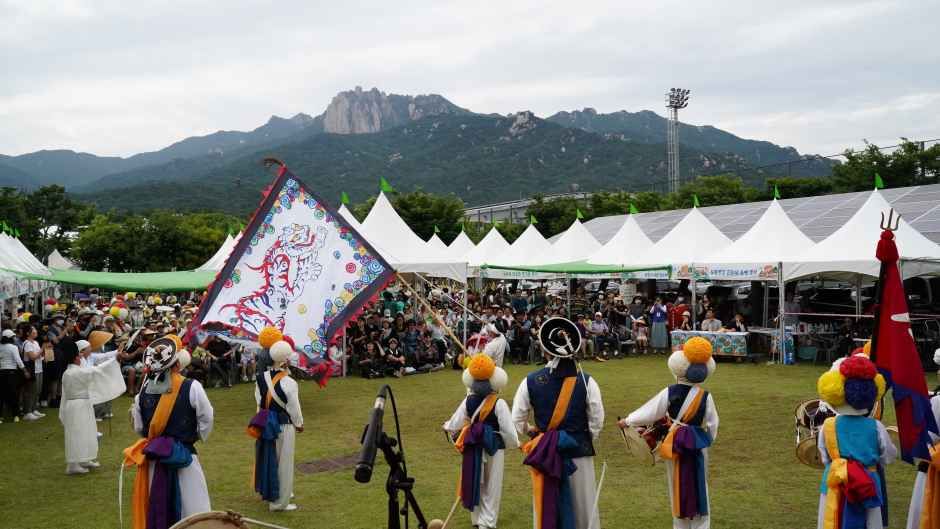 축제/행사 할인 이벤트 - 경흥대로 도봉옛길 문화제 (6/20~6/20)