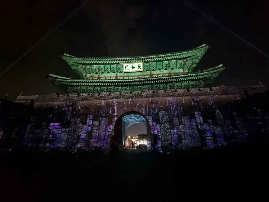 축제/행사 할인 이벤트 - 수원화성 미디어아트 (9/19~10/6)