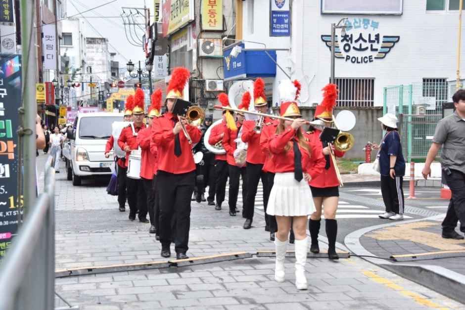 축제/행사 할인 이벤트 - 태화강마두희축제 (6/19~6/21)