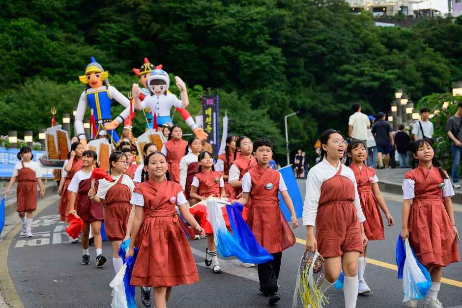 축제/행사 할인 이벤트 - 서귀포칠십리축제 (10/23~10/25)