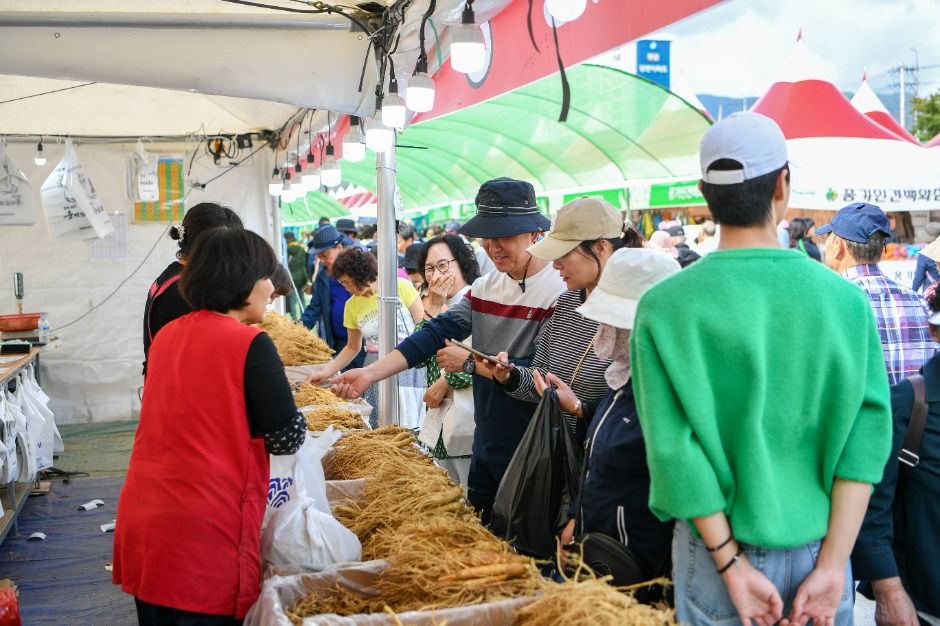 축제/행사 할인 이벤트 - 경북영주 풍기인삼축제 (10/3~10/11)