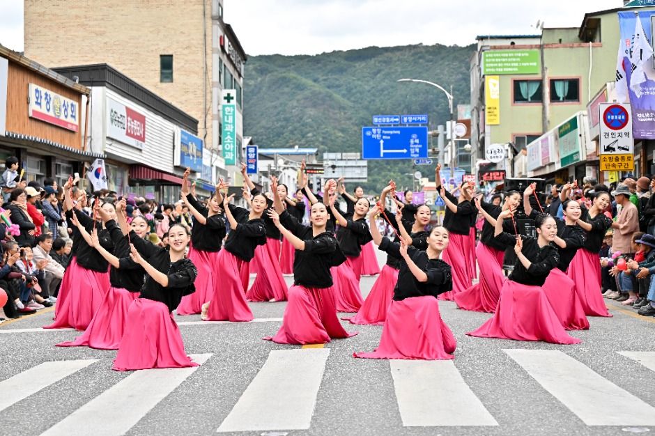 축제/행사 할인 이벤트 - 정선아리랑제 (10/1~10/4)