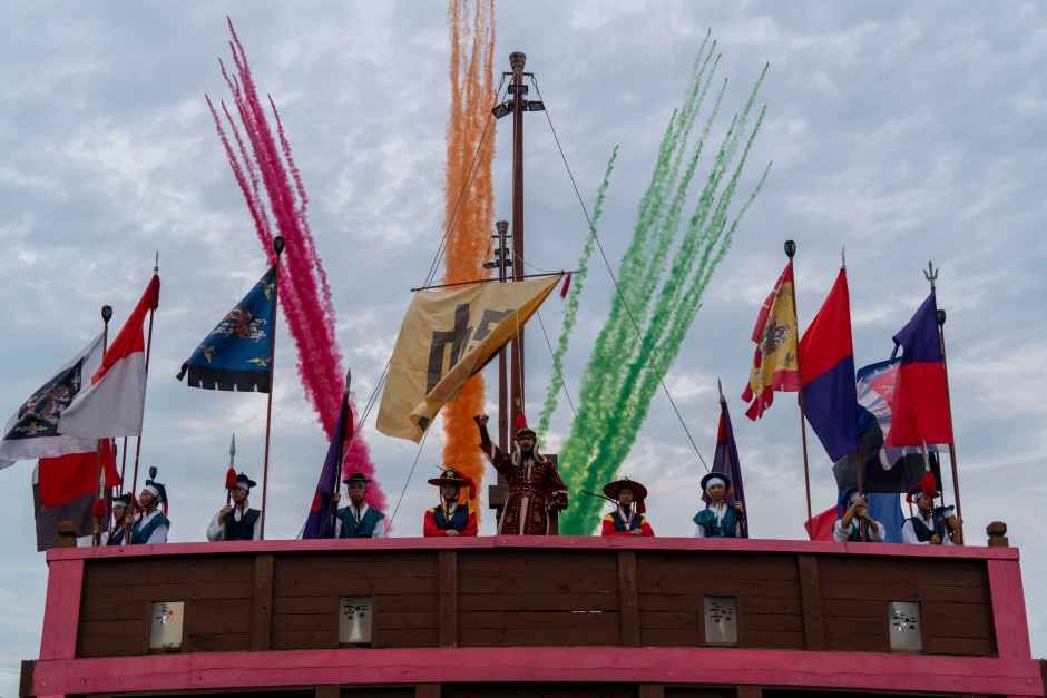 축제/행사 할인 이벤트 - 통영한산대첩축제 (8/12~8/16)