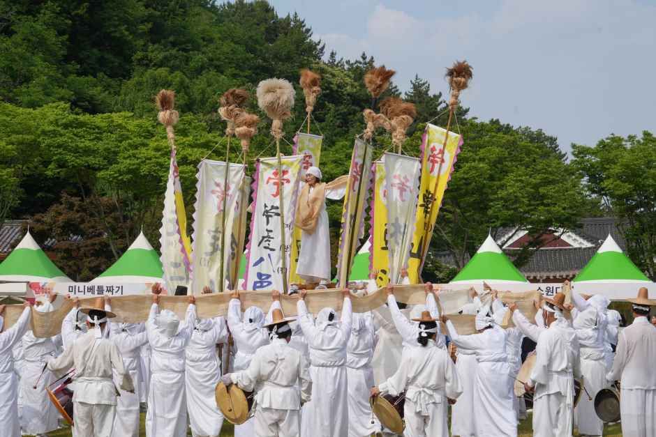축제/행사 할인 이벤트 - 한산모시문화제 (6/12~6/14)