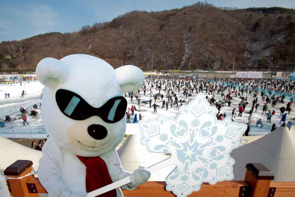축제/행사 할인 이벤트 - 얼음나라화천 산천어축제 (1/9~1/31)