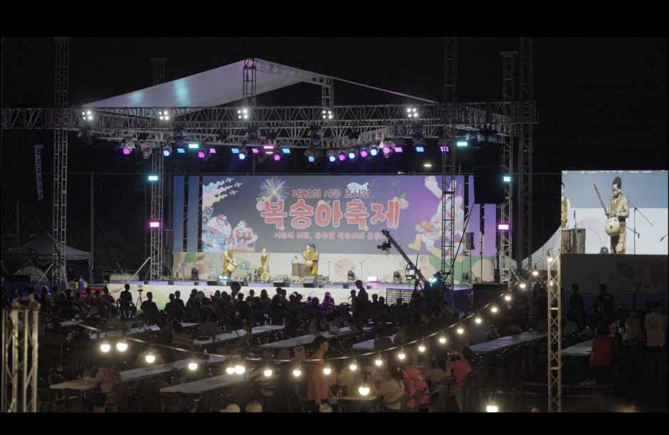 축제/행사 할인 이벤트 - 세종 조치원 복숭아 축제 (7/24~7/26)