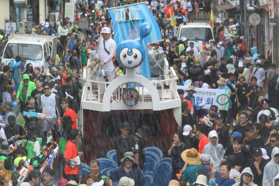 축제/행사 할인 이벤트 - 정남진 장흥 물축제 (7/25~8/2)