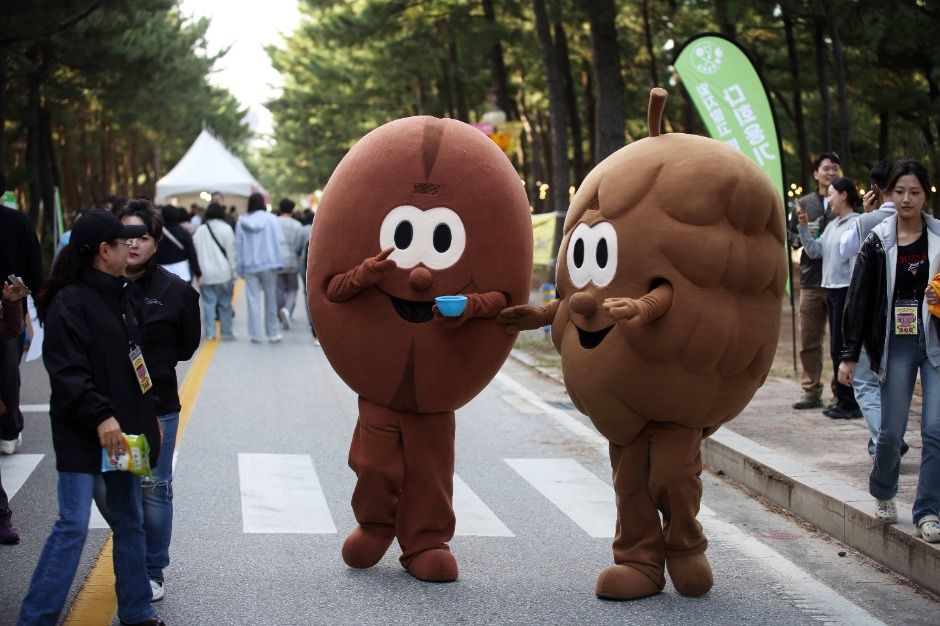 축제/행사 할인 이벤트 - 강릉커피축제 (10/21~10/25)