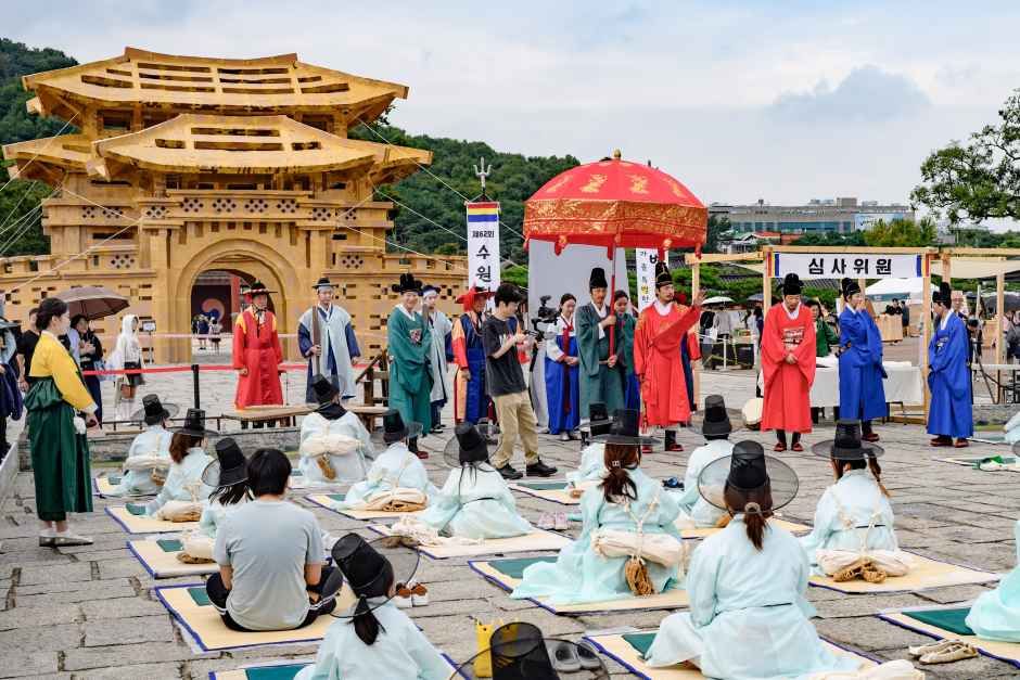 축제/행사 할인 이벤트 - 수원화성문화제 (10/4~10/11)