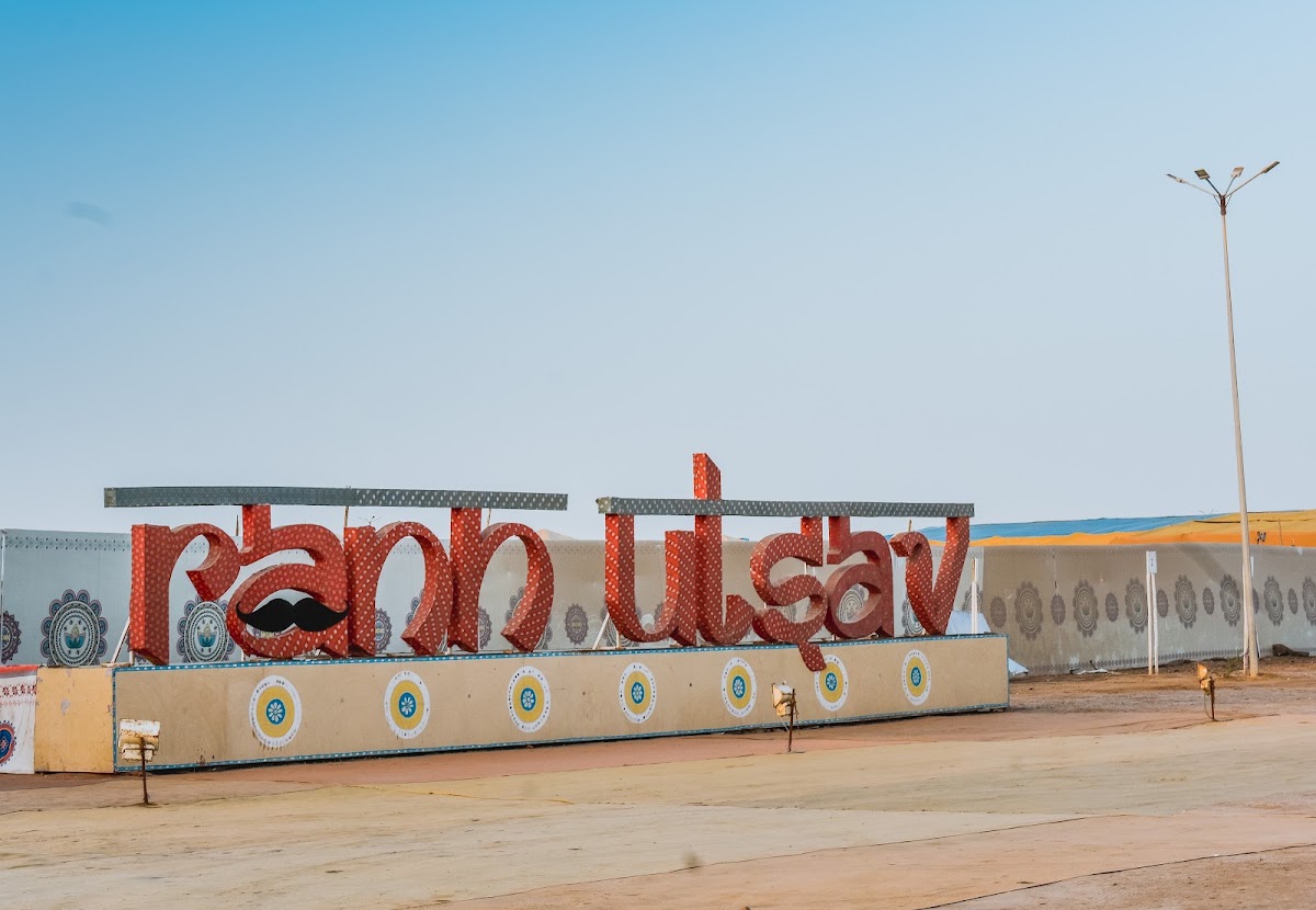 Rann Utsav near Rann star village