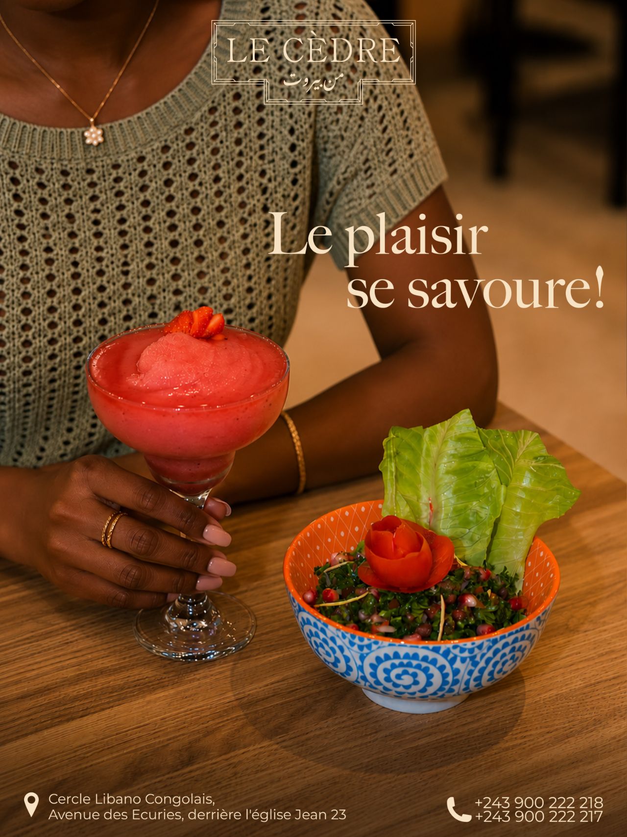 Le Cèdre