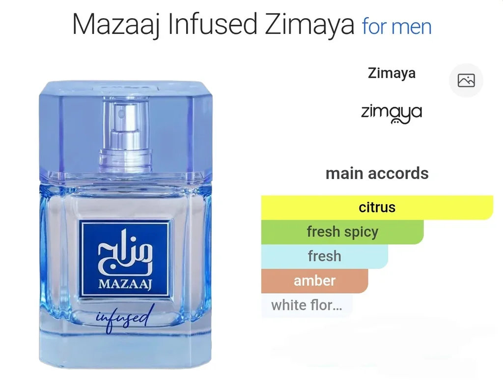 Mazaaj Infused - Zimaya Eau de parfum Unisexe - 100 ML vue 2