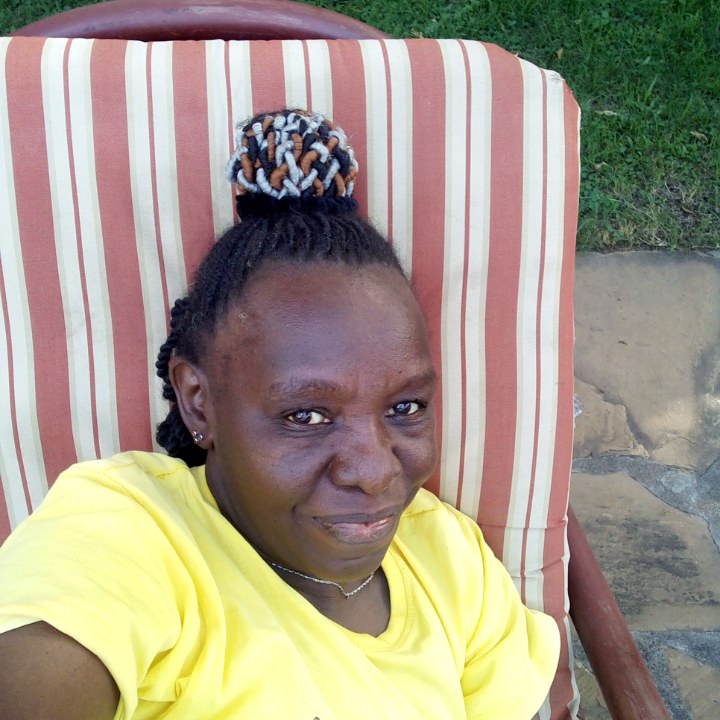Jane Wanjiru Kamau