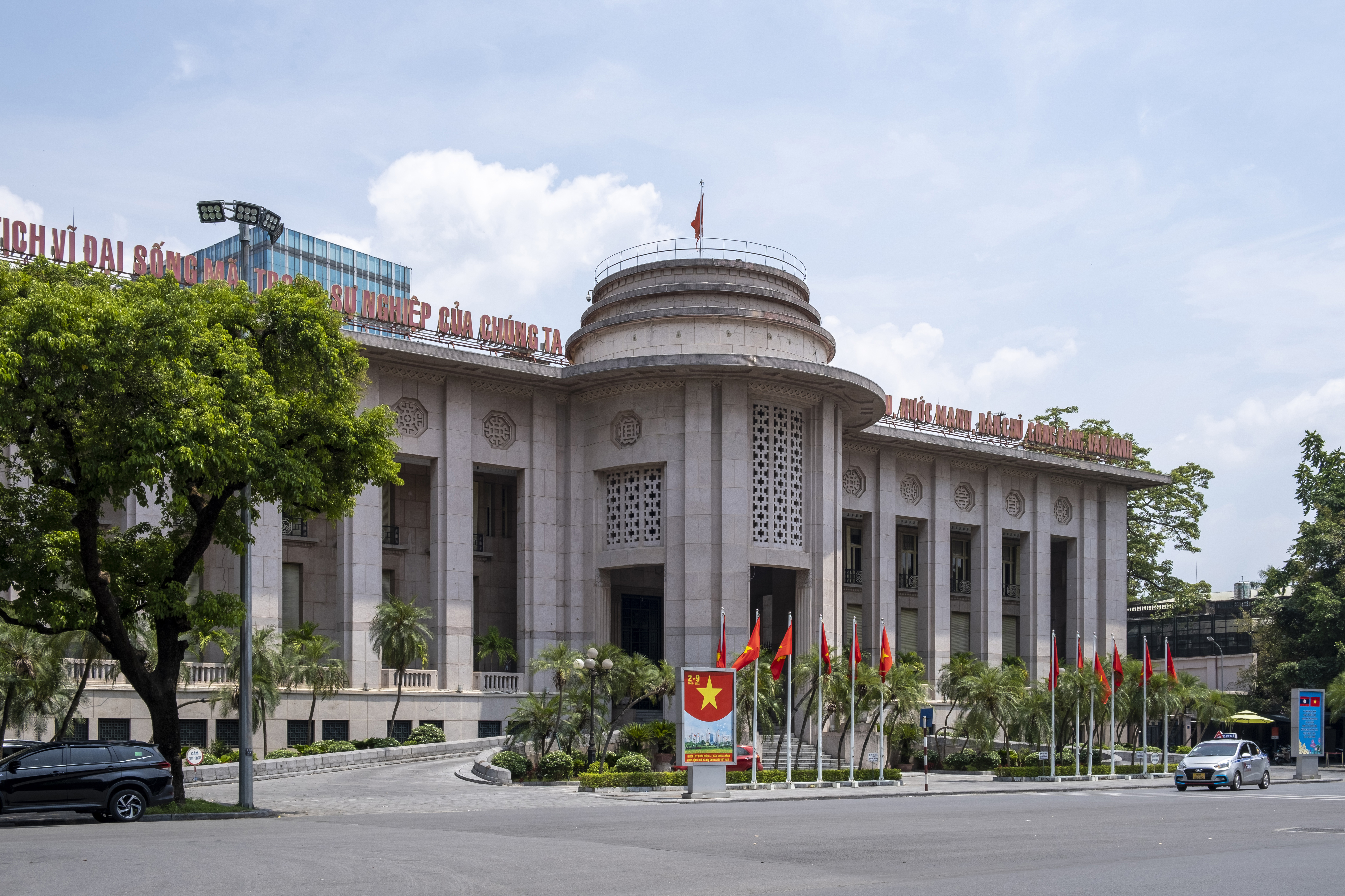 Ngân hàng Nhà nước nới room tín dụng bất động sản cho 25 ngân hàng: Dòng vốn sẽ chảy mạnh vào nhà ở xã hội