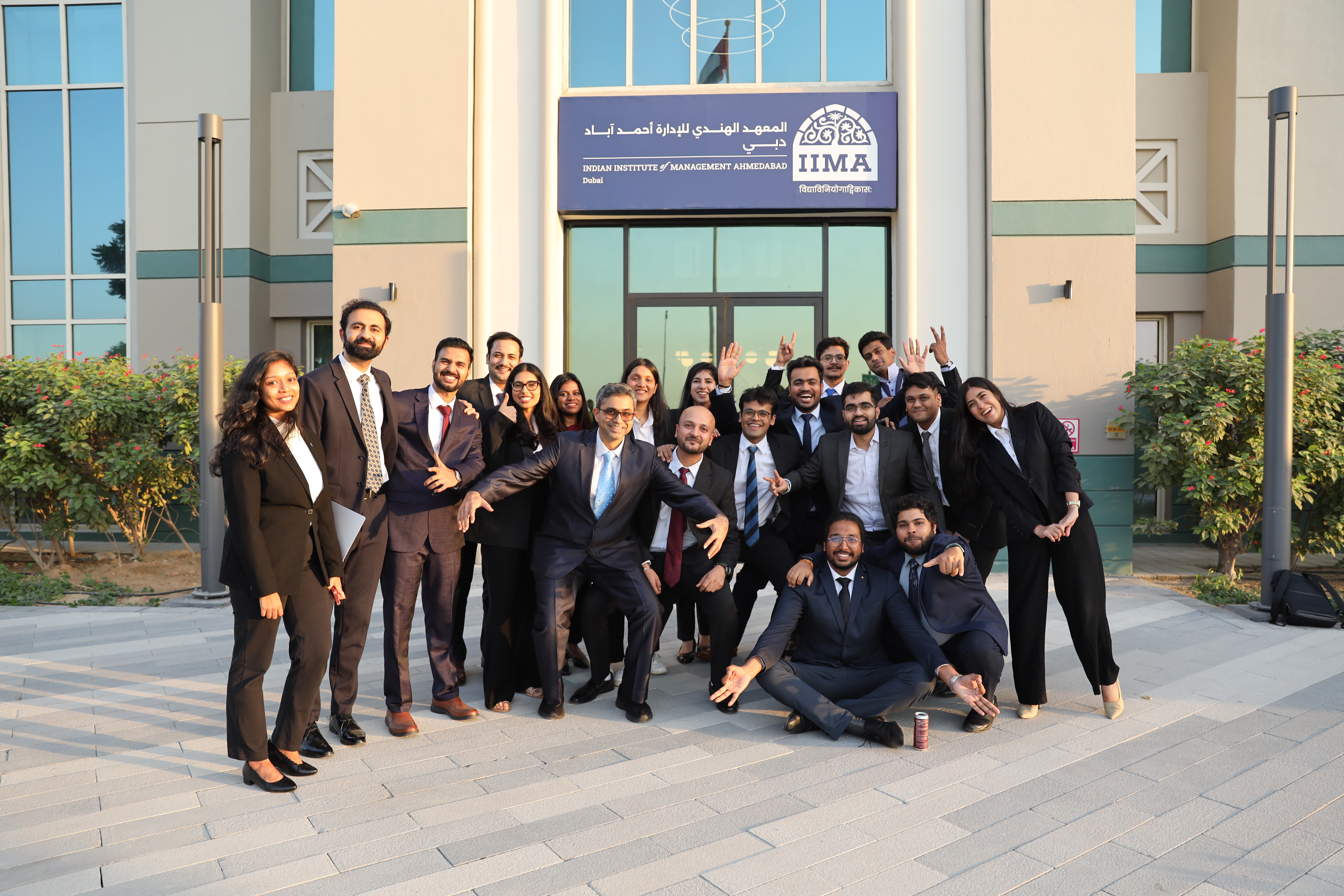IIMA Alumni Dubai Chapter cover