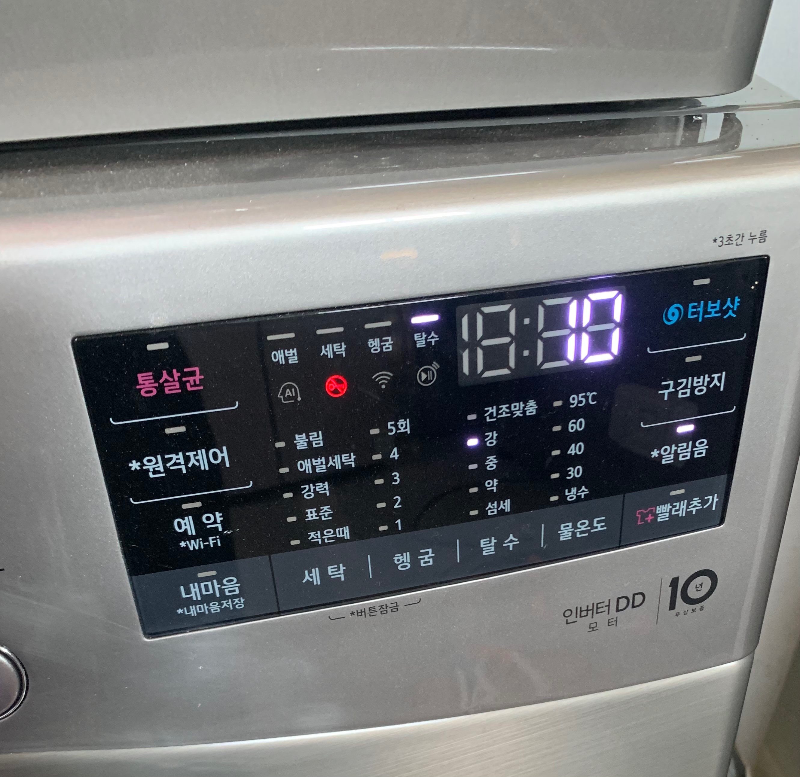엘지 15키로세탁기 9키로 건조기 세트 - 3