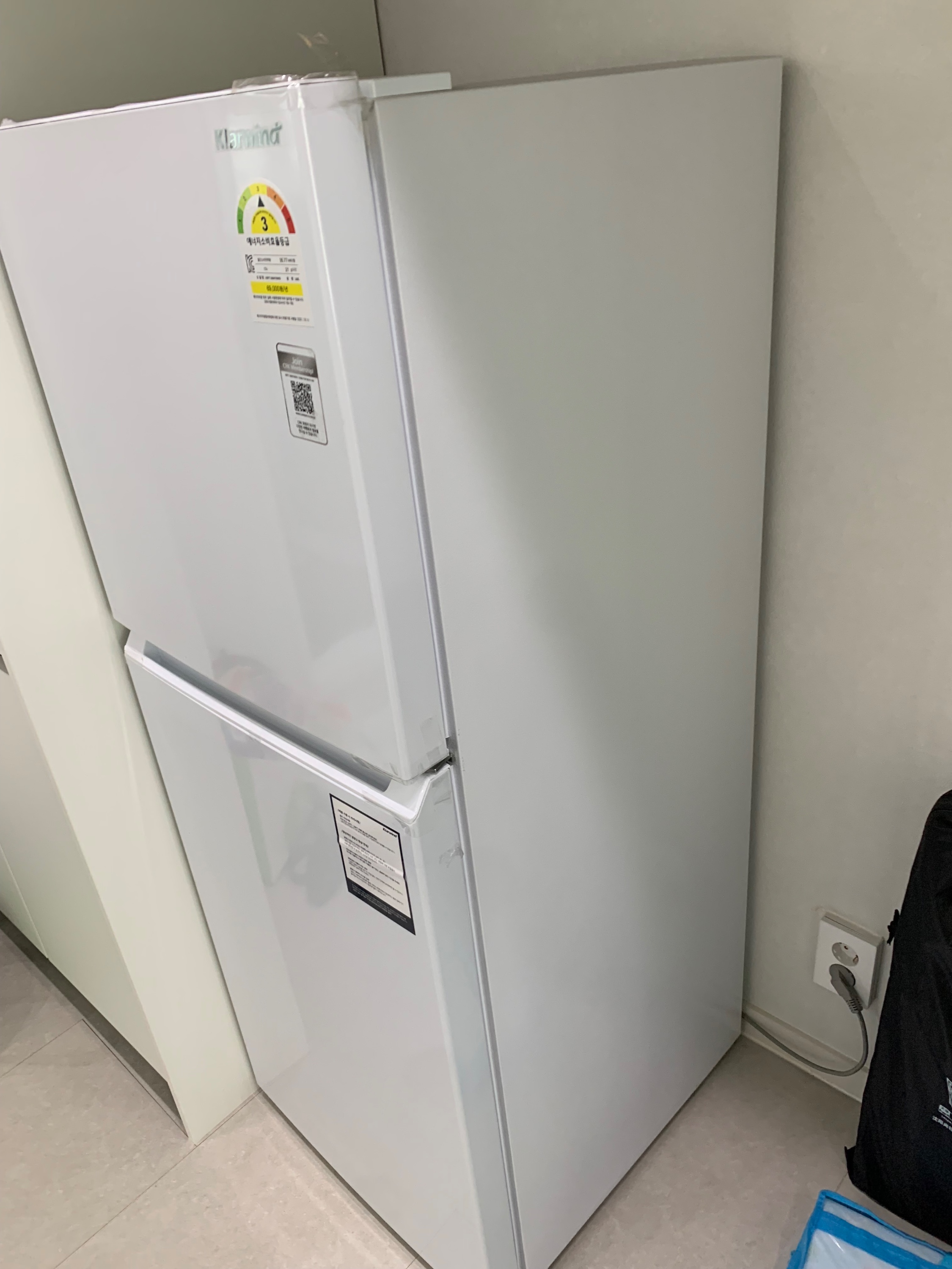 캐리어 200리터 냉장고 - 2