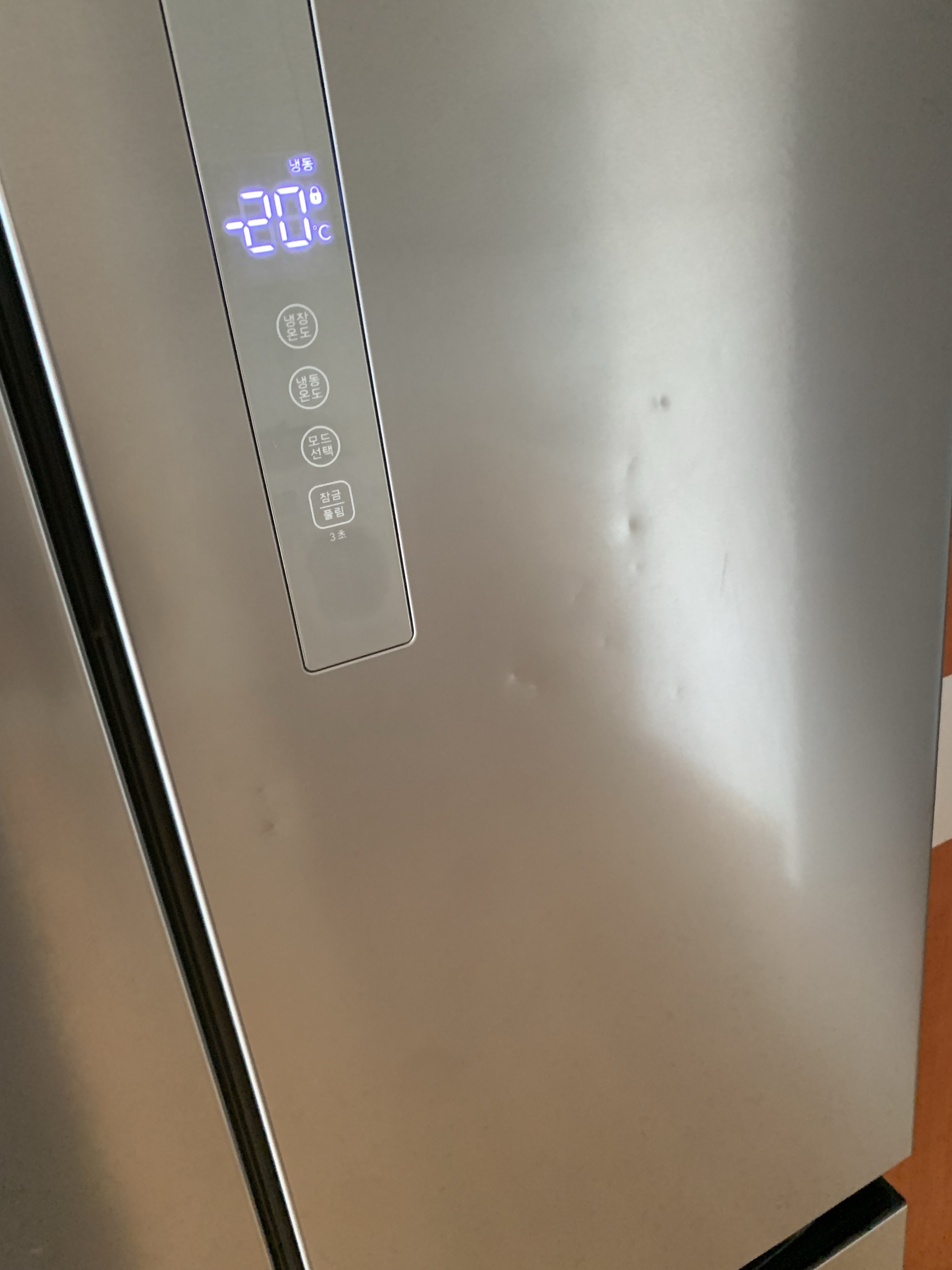 키친핏 냉장고 460리터 - 3